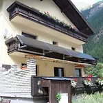 Aktivurlaub Morandell Гостевой дом