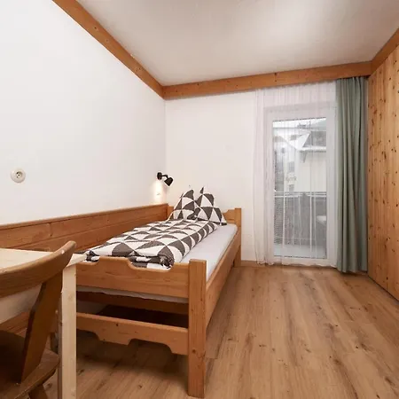 Gasthof Aktivurlaub Morandell 3*