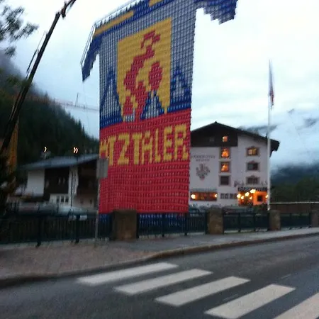 招待所 阿克提沃墨兰多尔旅馆